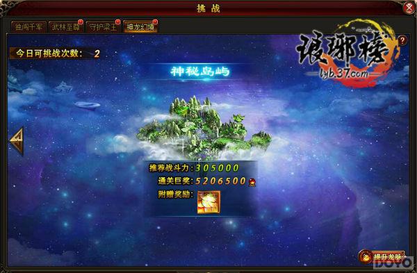 ���������������֮�����þ�_��վ