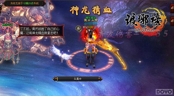 ���������������֮�����þ�_��վ