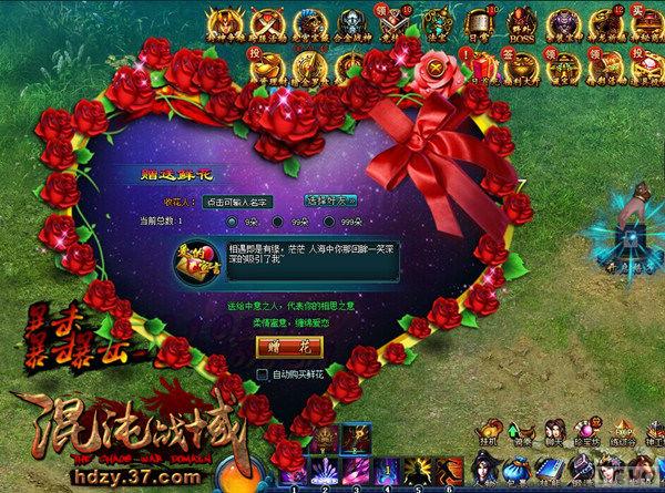 ����һ�� ������ս����ϵͳϯ������_��վ