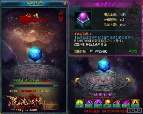 ����һ�� ������ս����ϵͳϯ������_��վ