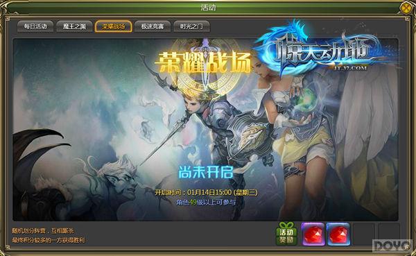 �����춯�ء�������ս�淨�ƾ�����_��վ