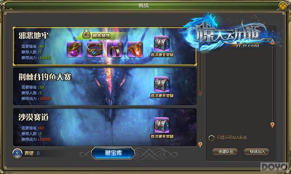 �����춯�ء�������ս�淨�ƾ�����_��վ