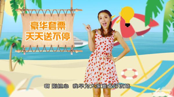 37��Ϸ�����ڿ񻶼��� �������ͷ�����_��վ