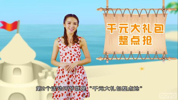 37��Ϸ�����ڿ񻶼��� �������ͷ�����_��վ