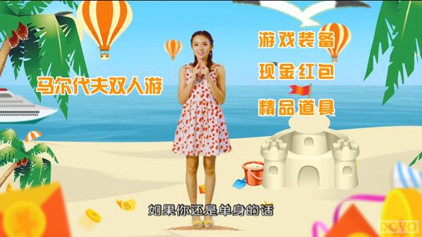 37��Ϸ�����ڿ񻶼��� �������ͷ�����_��վ