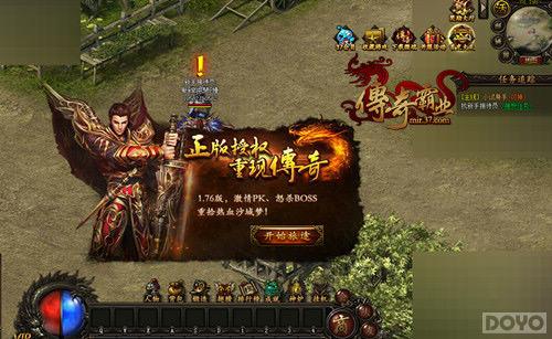 ��ɷ���� �������ҵ��ʨ�������ʱ����ת_��վ