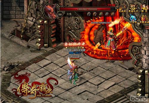 ��ɷ���� �������ҵ��ʨ�������ʱ����ת_��վ