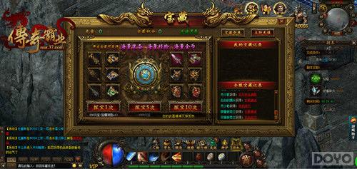 ��ɷ���� �������ҵ��ʨ�������ʱ����ת_��վ