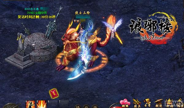 BOSS���ջ�!������񡷰����BOSS֮���ܵ���_��վ