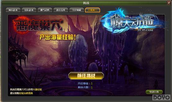 Ȥζ���� �����춯�ء������齱���_��վ