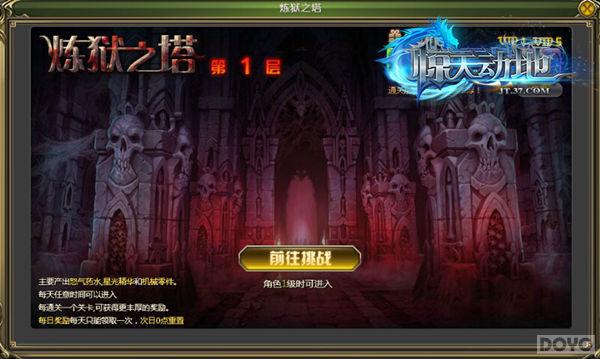 Ȥζ���� �����춯�ء������齱���_��վ