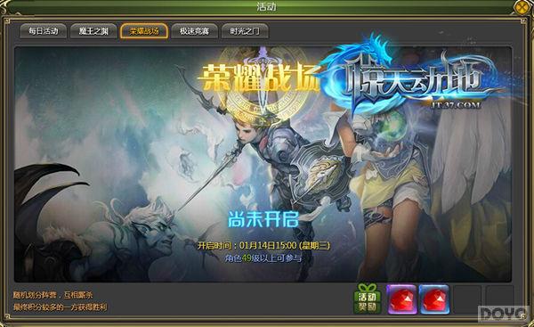 Ȥζ���� �����춯�ء������齱���_��վ