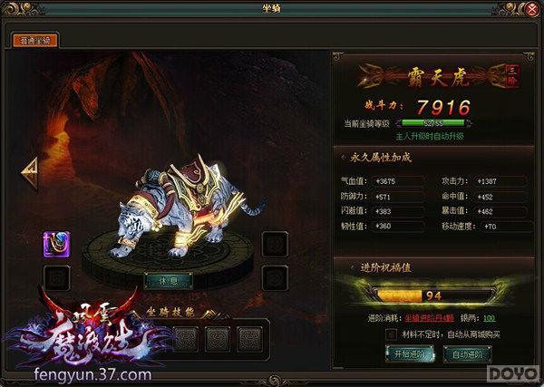 ��������˫��ÿ�ձ�������Ҽ�ı�ƴ_��վ