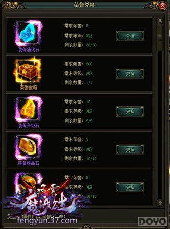 ��������˫��ÿ�ձ�������Ҽ�ı�ƴ_��վ