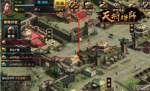 ����ѧԺ ���콫��ʦ�����ӿƼ�����_��վ