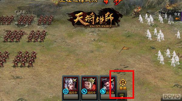 ����ѧԺ ���콫��ʦ�����ӿƼ�����_��վ