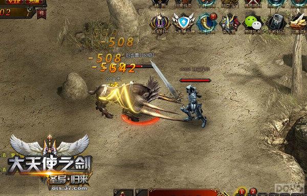 ������ʹ֮����Э��������÷��ħ����_��վ