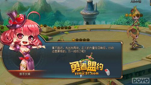 ��������Լ��������⣺ȫ�������������бر�_��վ