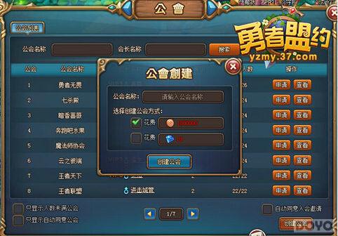 ��������Լ��������⣺ȫ�������������бر�_��վ