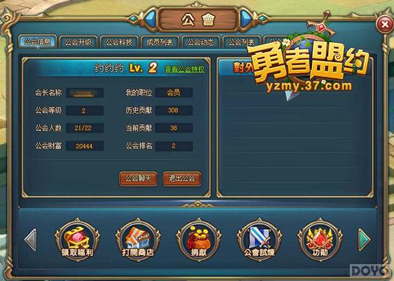 ˮ�������ˬ��Ϯ ��������Լ�����ջ��ڲ�_��վ