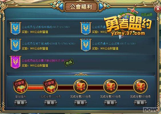 ˮ�������ˬ��Ϯ ��������Լ�����ջ��ڲ�_��վ