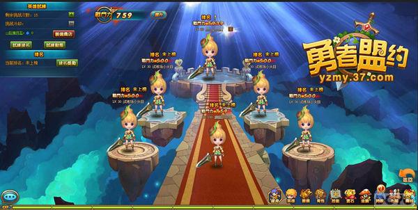 ˮ�������ˬ��Ϯ ��������Լ�����ջ��ڲ�_��վ