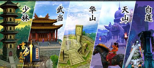 �����ɽ��������� ���齣����¼�����ƹ���_��վ