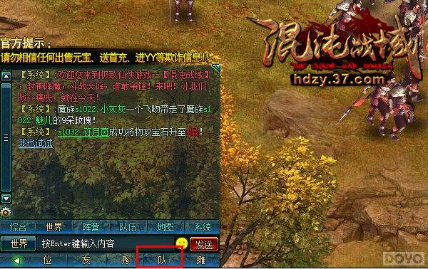 ������ս�������淨��������_��վ