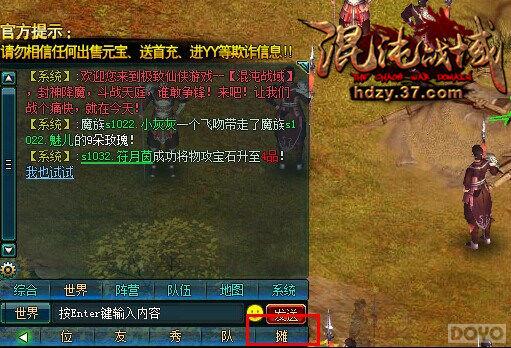 ������ս�������淨��������_��վ