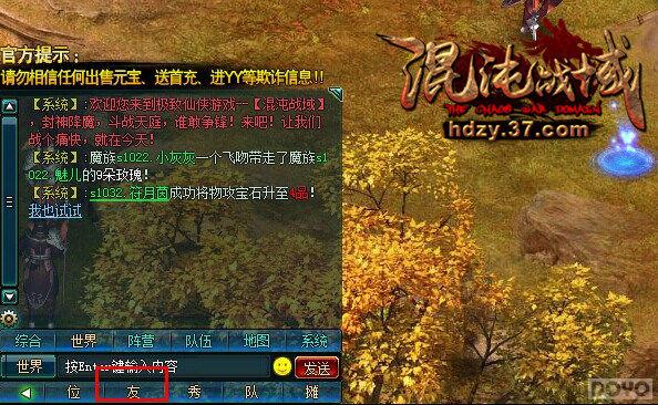 ������ս�������淨��������_��վ