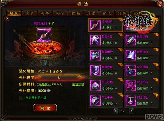 ������¯ ������񡷶���ϵͳ�еİ���_��վ