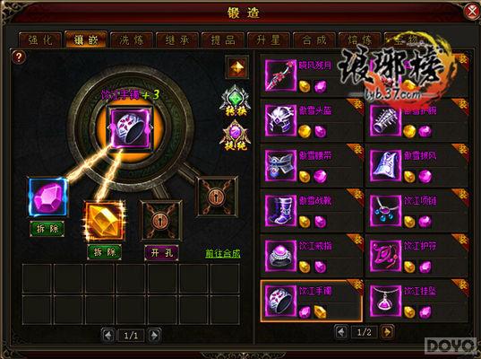 ������¯ ������񡷶���ϵͳ�еİ���_��վ