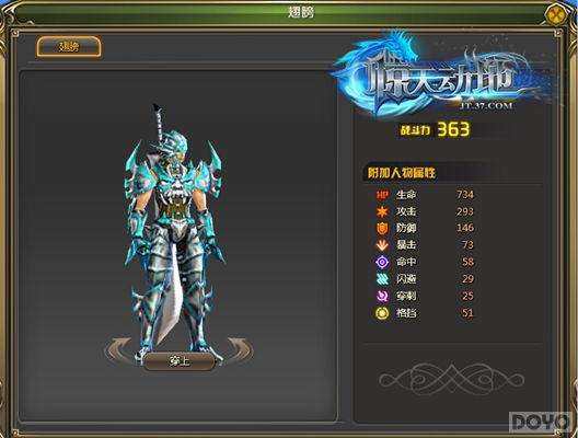 ������������ �����춯�ء��ſ�����ϵͳ_��վ