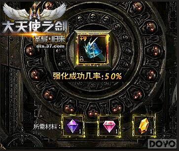 ������ʹ֮������©��ȱ��ս������_��վ