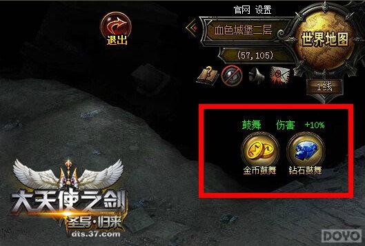 ������ʹ֮������©��ȱ��ս������_��վ