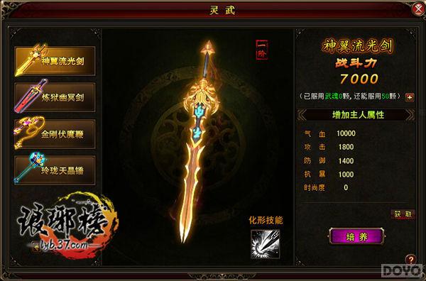 �ؾ����� �������������ľ�������_��վ