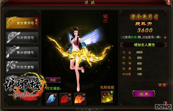 �ؾ����� �������������ľ�������_��վ