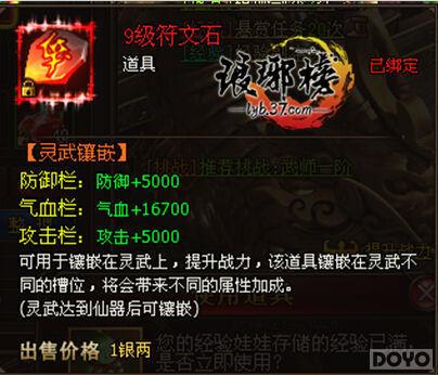 �ؾ����� �������������ľ�������_��վ