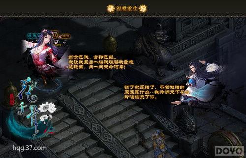 ����ǧ�ǡ����⽣Ӱ�е�Ψ��������_��վ