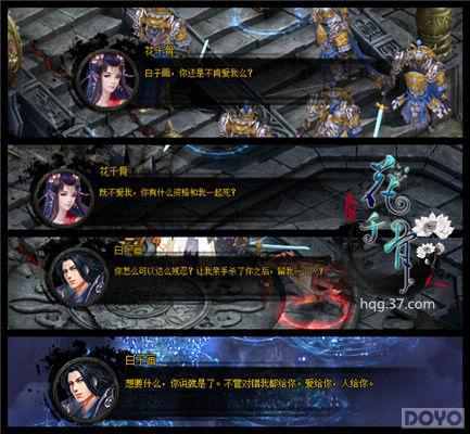 ����ǧ�ǡ����⽣Ӱ�е�Ψ��������_��վ