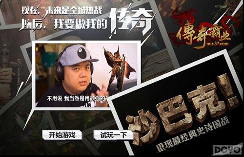 �������ҵ����̯ϵͳ үү�����ӵĹ���_��վ