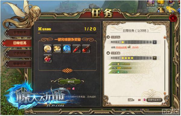 �������� �����춯�ء�����󼯺�!_��վ