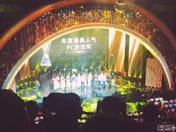 ��ҫ֮ҹ ��ç�ļ͡��ٻ���ҫ360��_��վ