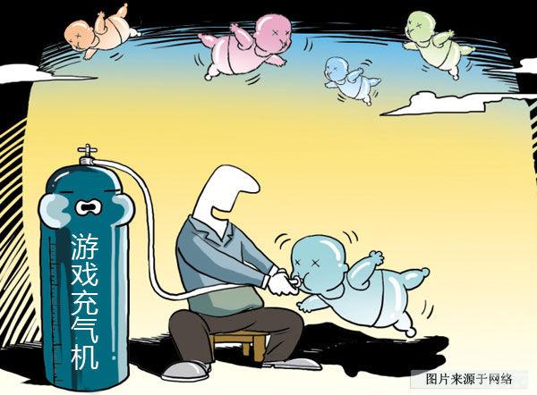 ���������硷�������󶥼����ƾʲô?_��վ