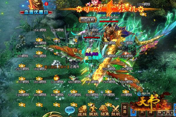 ���������硷�������󶥼����ƾʲô?_��վ