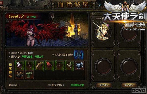 ������ʹ֮������������ϵͳ�����_��վ