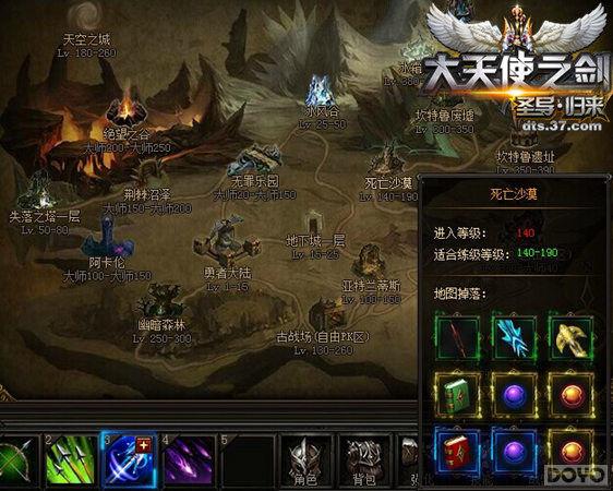 ������ʹ֮������������ϵͳ�����_��վ