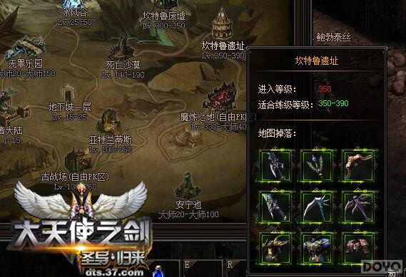 ������ʹ֮������������ϵͳ�����_��վ