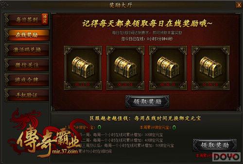 �������ҵ�������õ����� ����ͣ������_��վ