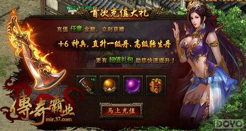 �������ҵ�������õ����� ����ͣ������_��վ